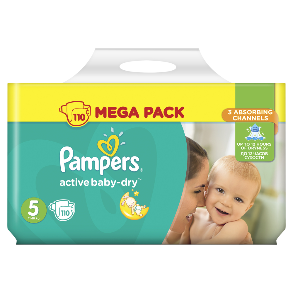 pampers active baby dry 5 allegro