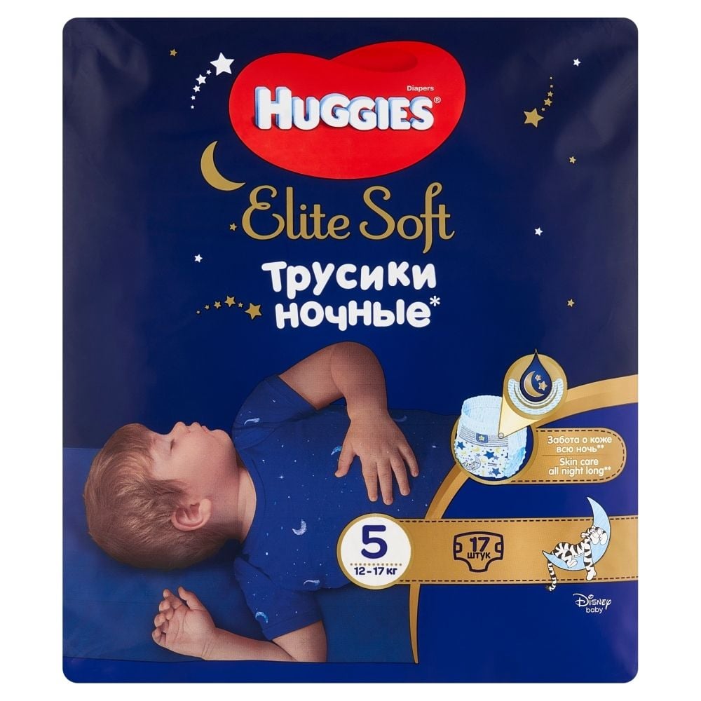 pieluchy huggies carrefour