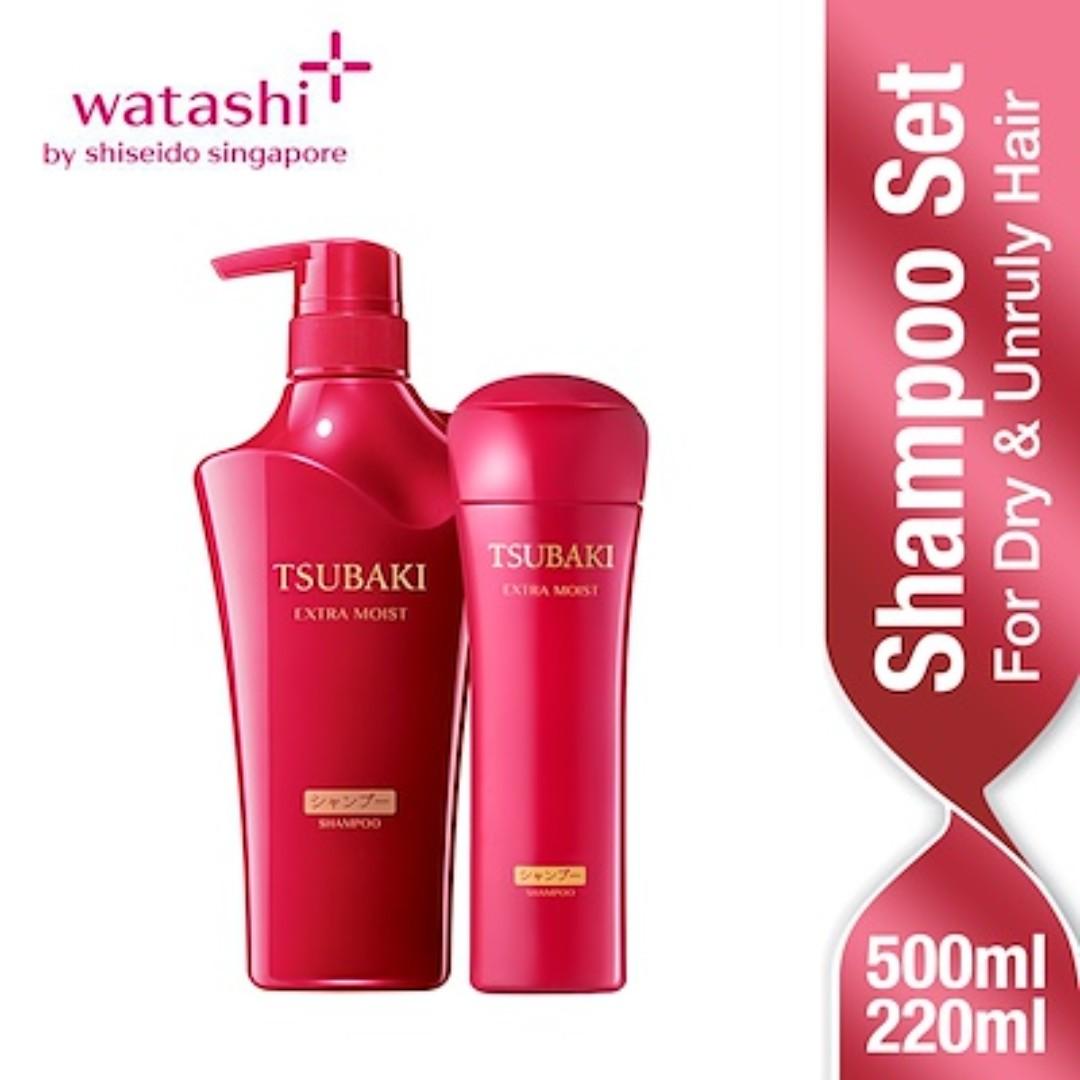 shiseido tsubaki extra moist szampon 550 ml