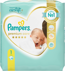 pampers 1 cena apteka