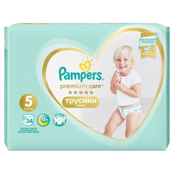 pampers premium care 5 selgros