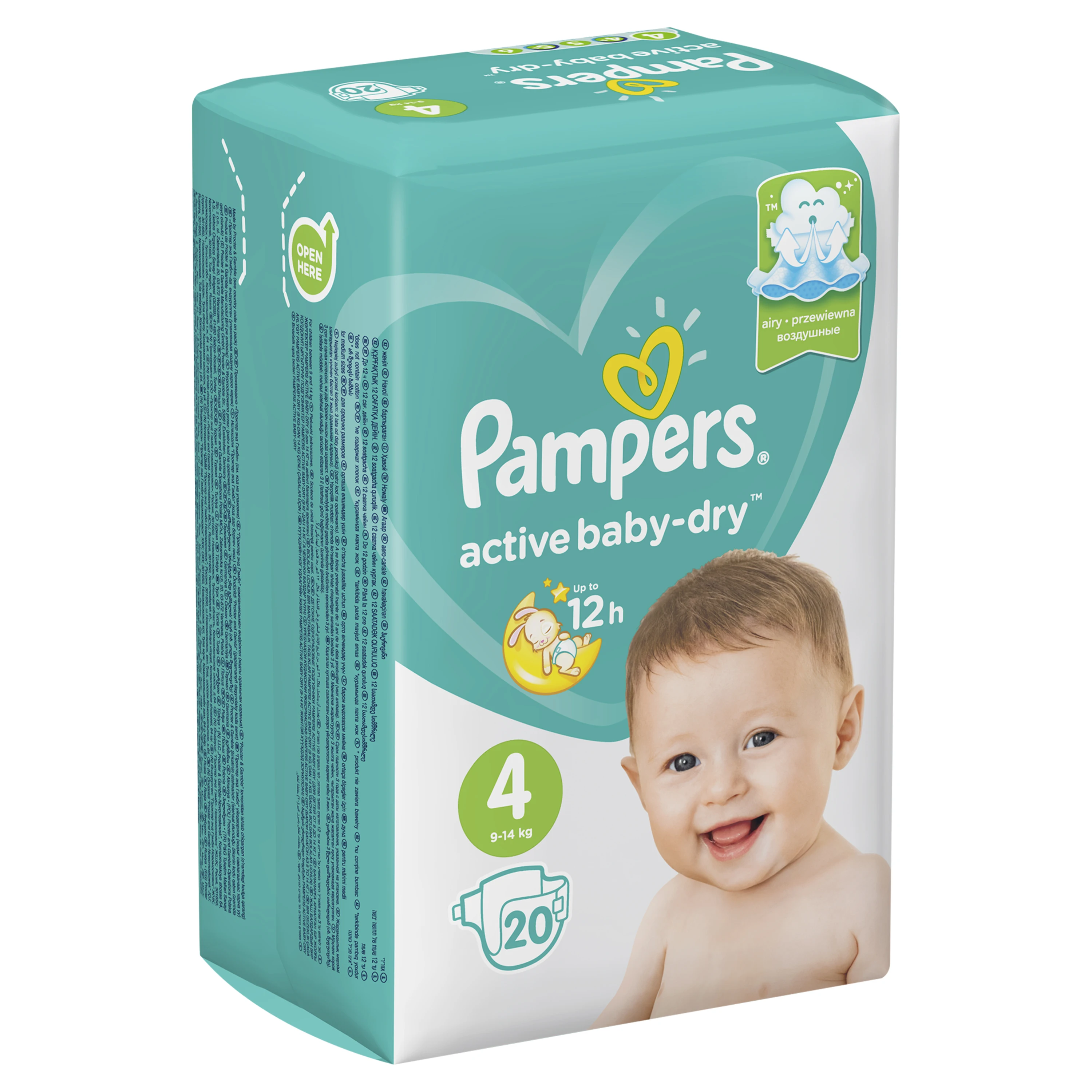 pampers premium care 1 czy dada 1