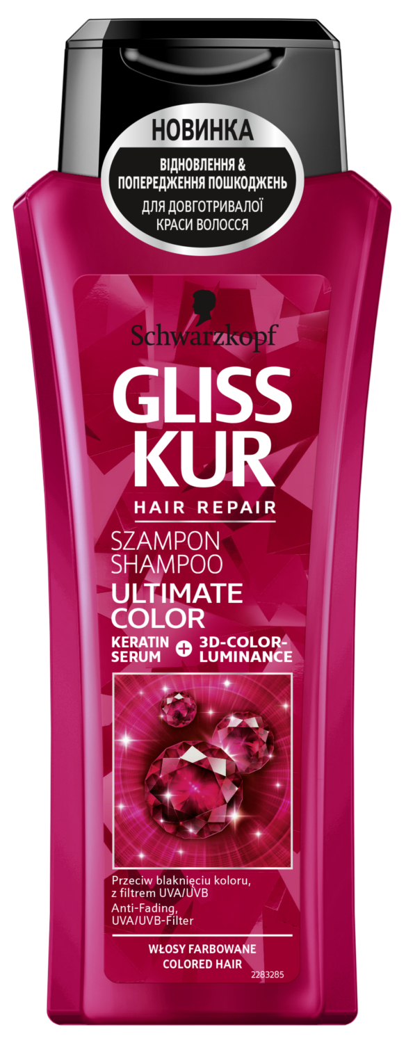 schwarzkopf szampon gliss kur ultimate color