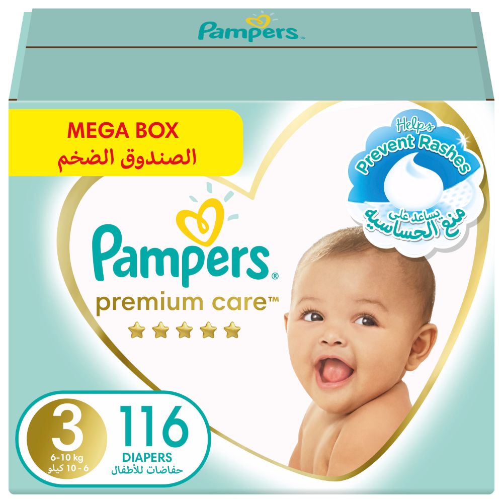 premium care 3 pampers