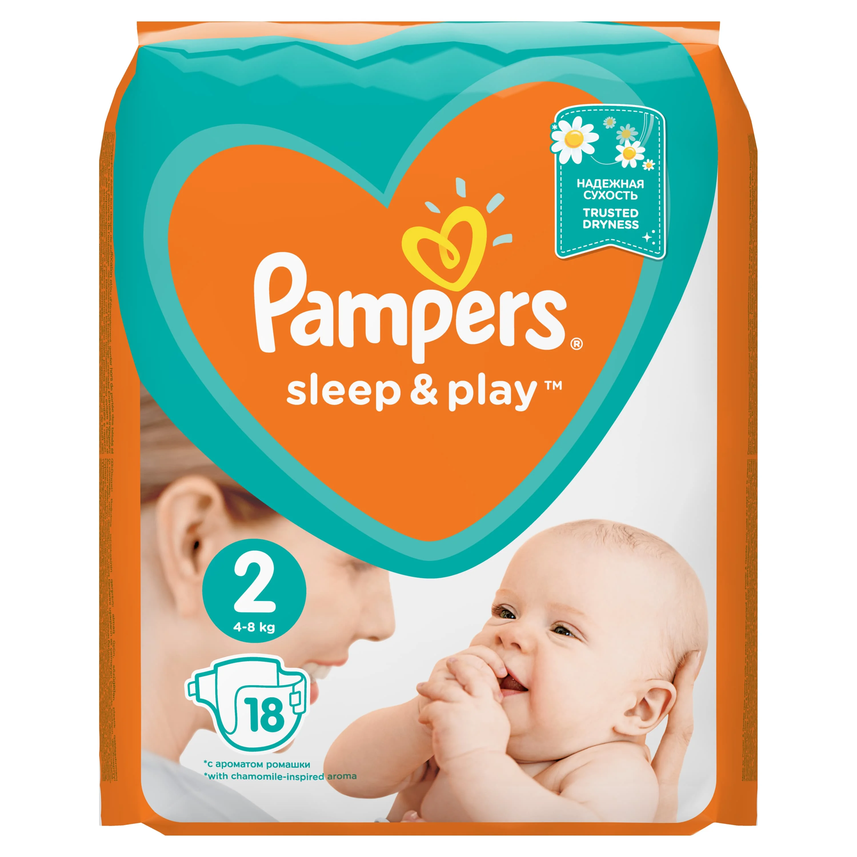 pampers play and sleep 4 cena