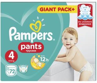 pampers pants wybróbuj