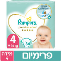 superpharm pampers