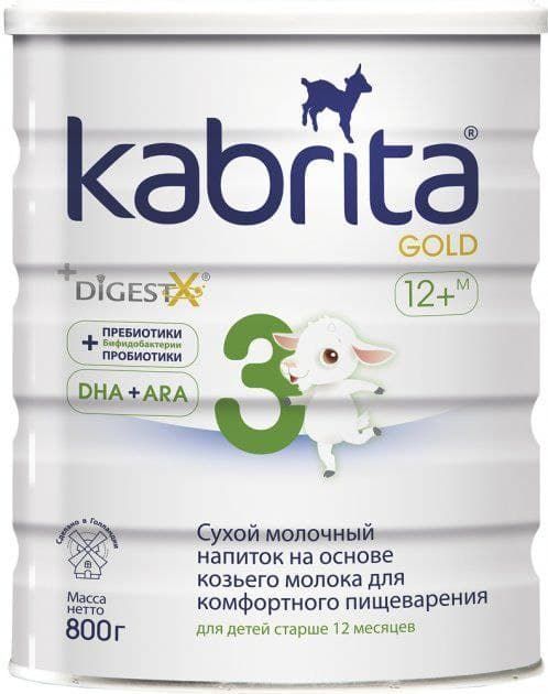 Kabrita 3 800g (od 12 miesiąca)