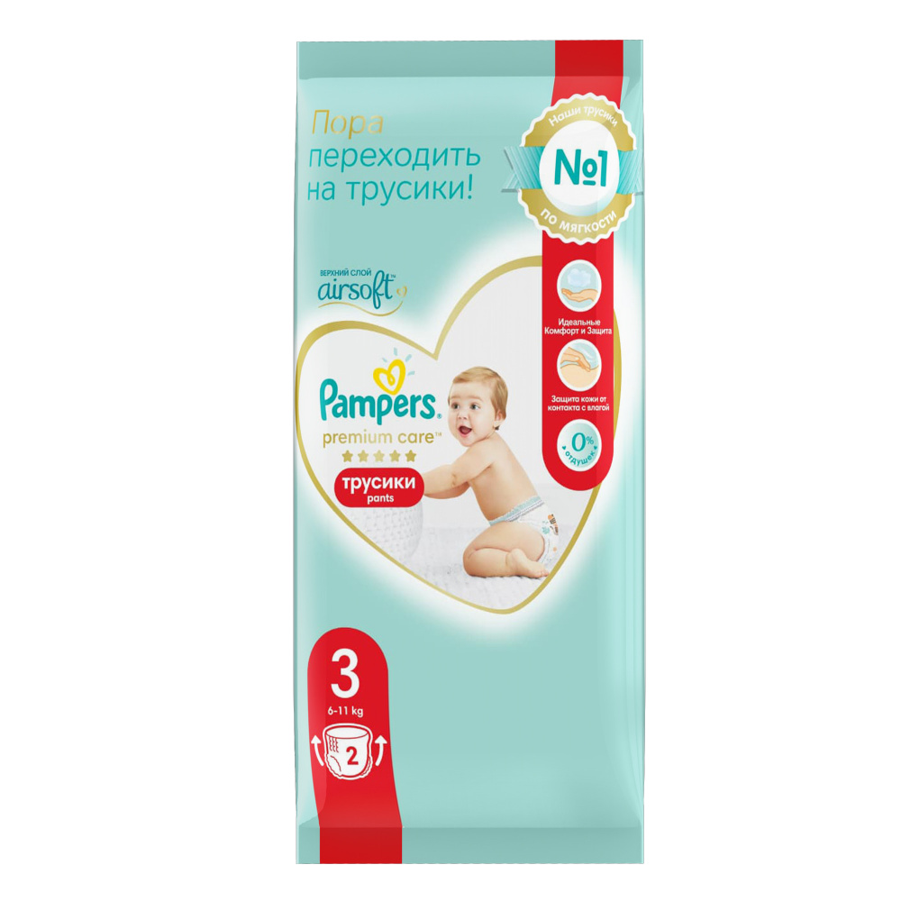 pampers premium care 2 40 szt