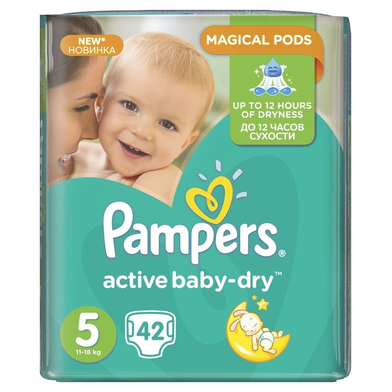 pampers activ baby dry a aktuiiv