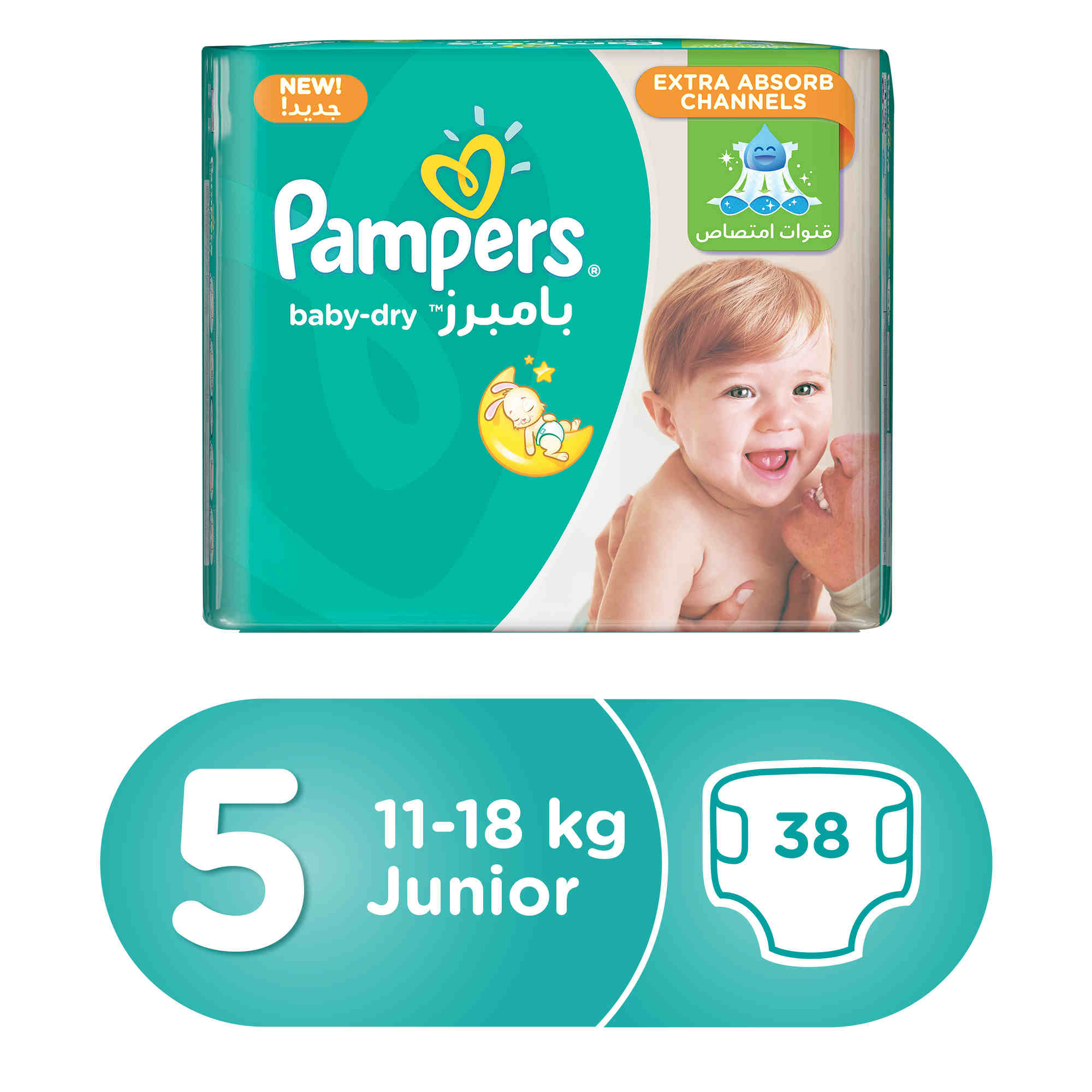 pampers active baby dry 5 junior