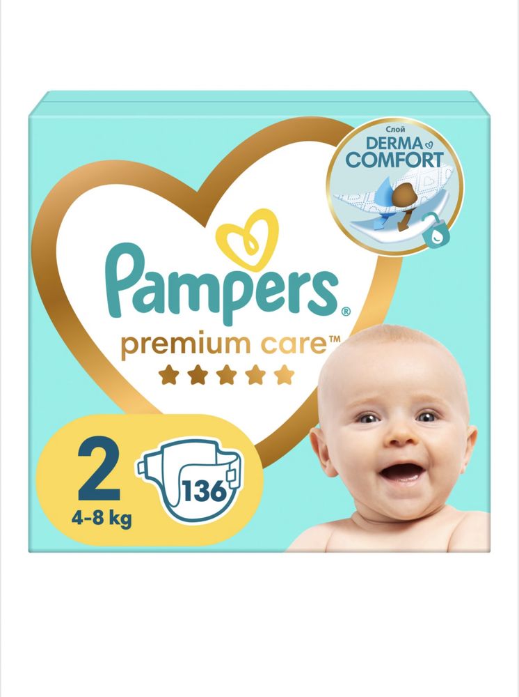 pieluchy pampers mega box 1 olx