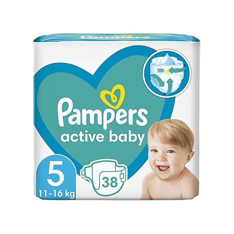 ceneo pampers