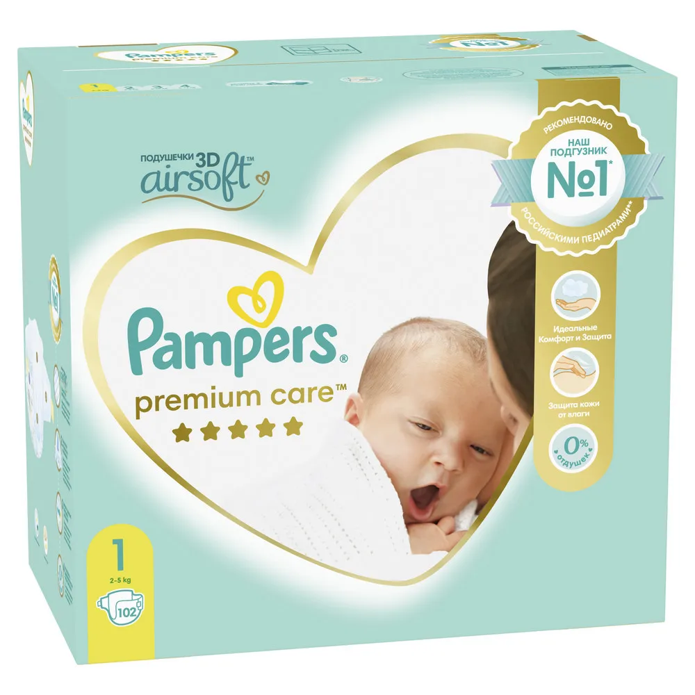 pampers premim care 1