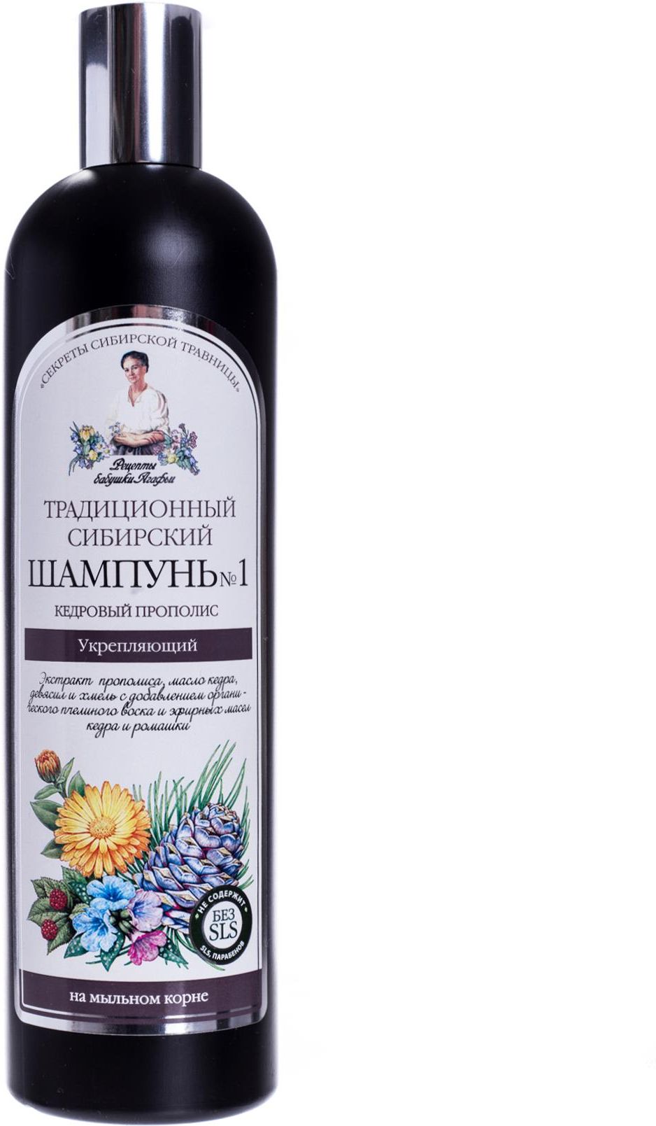 macadamia healing oil treatment odżywczy olejek do włosów 27ml opinie