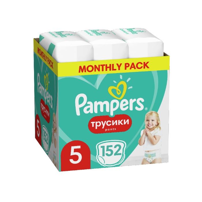 pampers pants 5