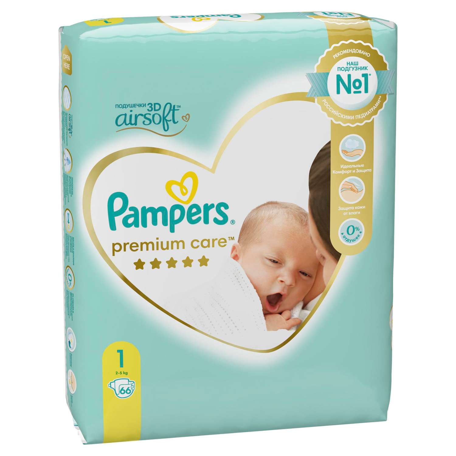 pampers premium care 1 newborn 66 szt