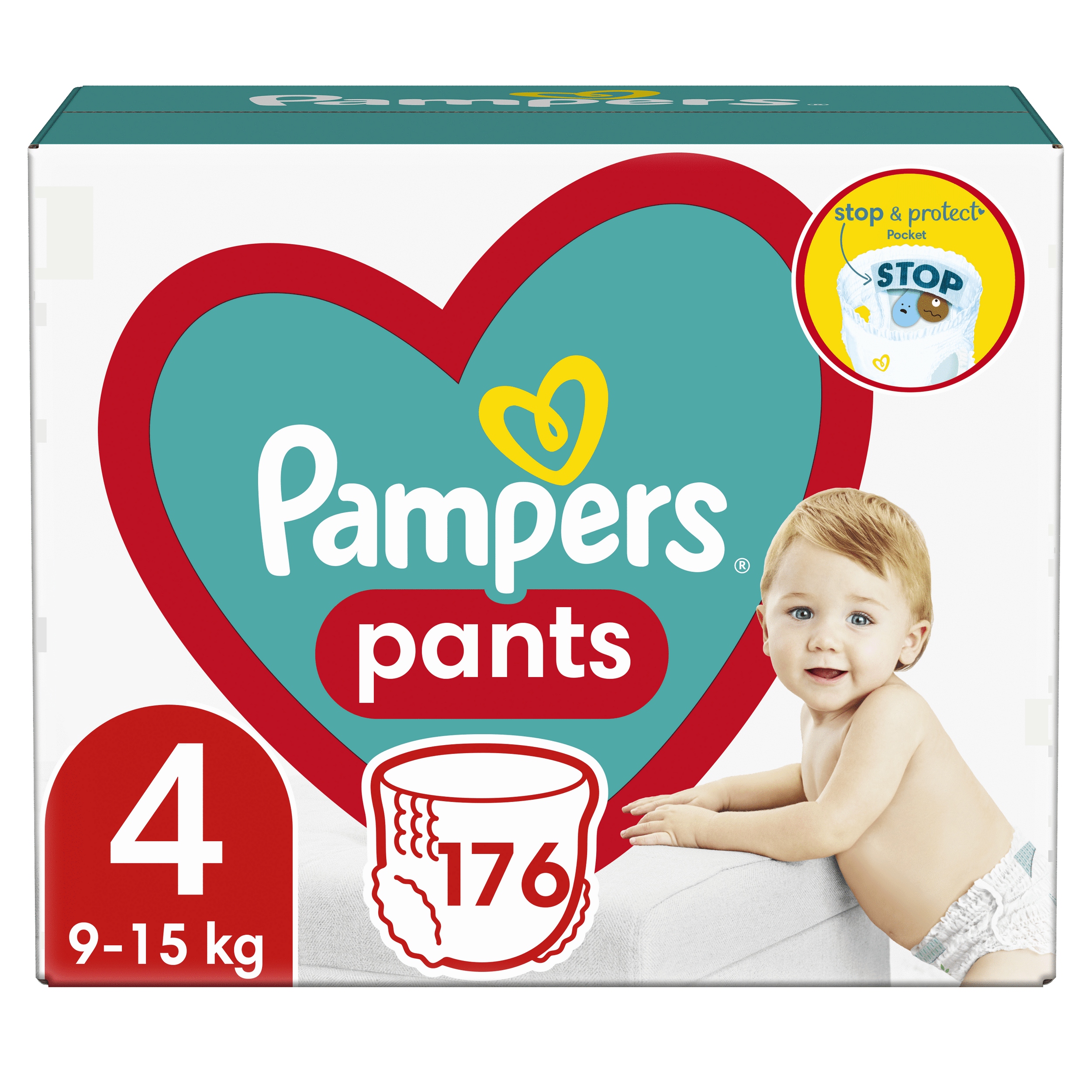 niemowle znowu nie mam w co sie pampers ubrac