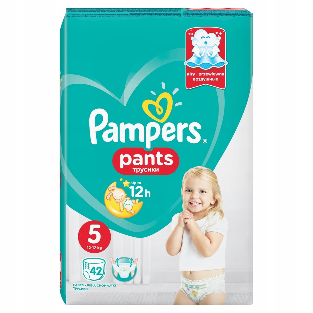 pampers pants 5 promocje