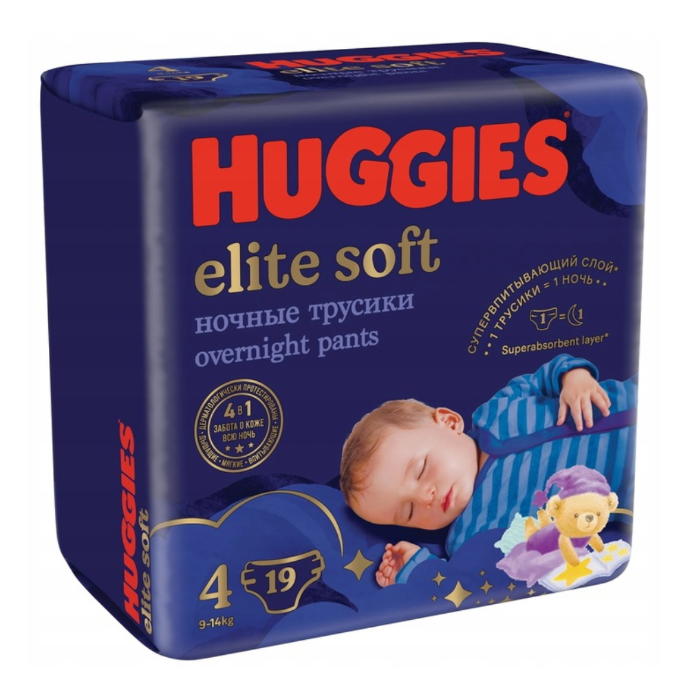 majtki huggies