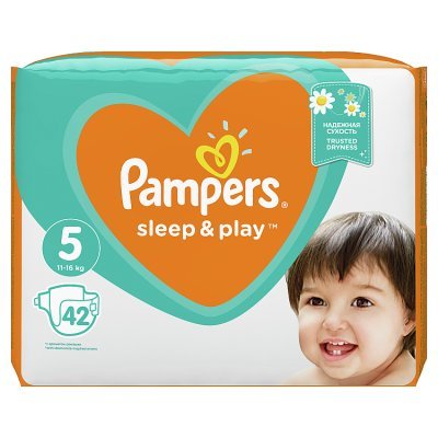 pampers rozmiar 42