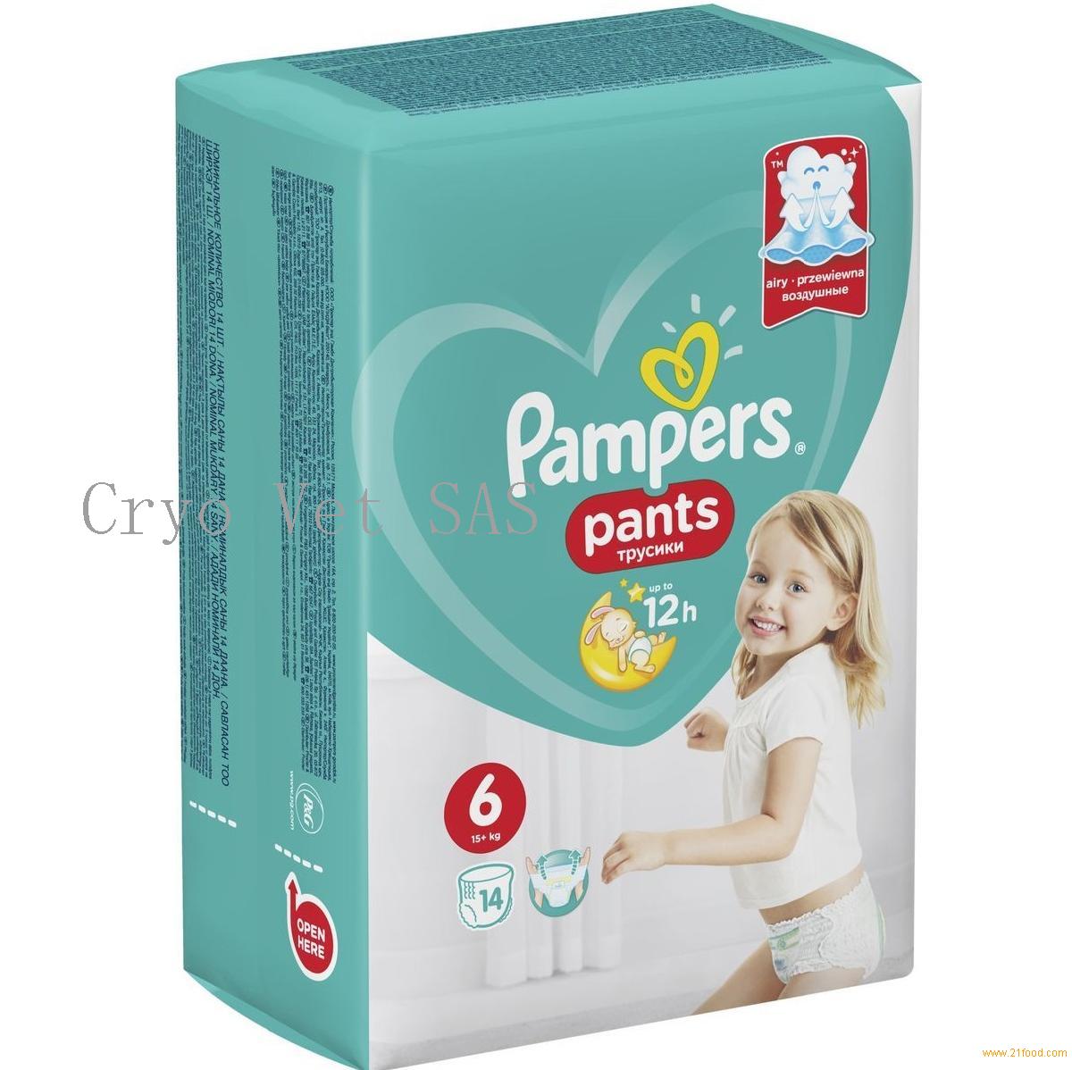 france pampers