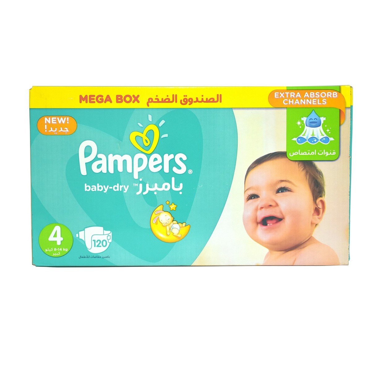 pampers mega box mini