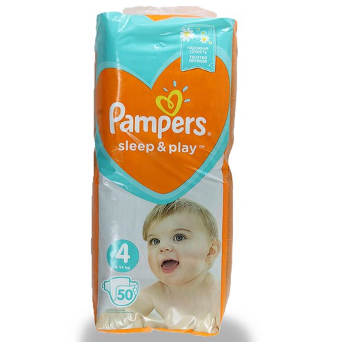 pampers sleep and play ile godzin