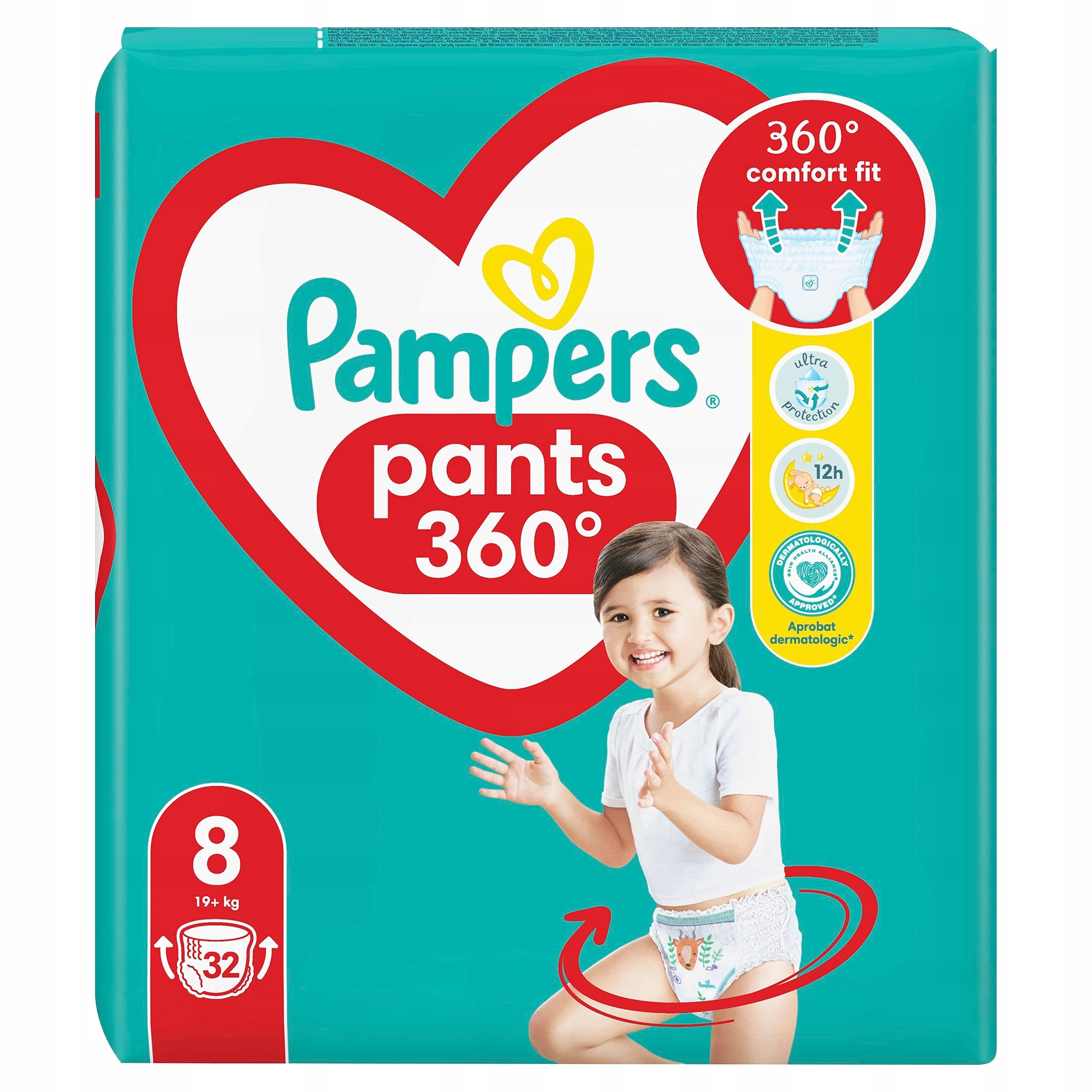 pampers pants dla leżącego dziecka