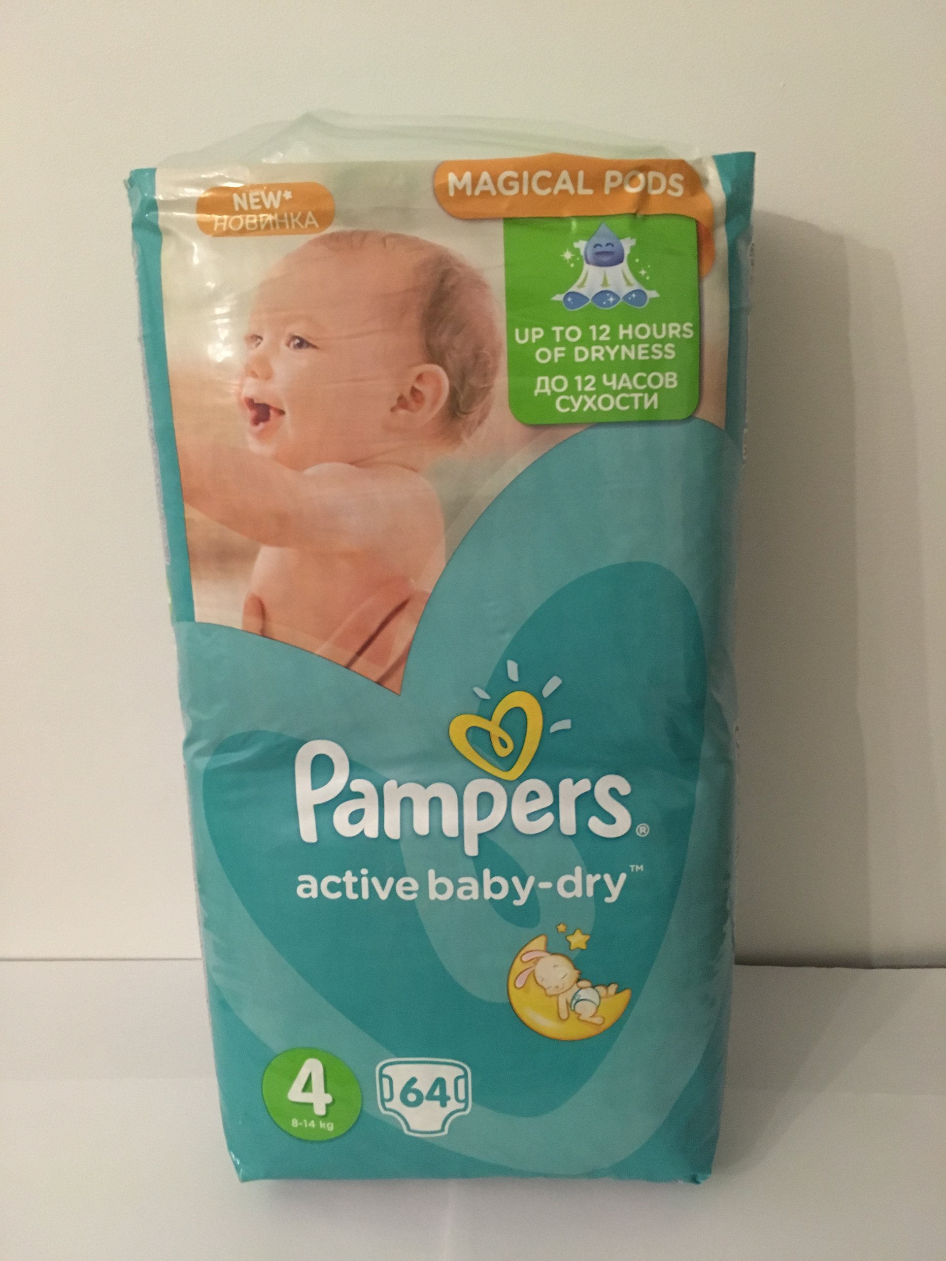 pampers active baby dry 4 64 szt