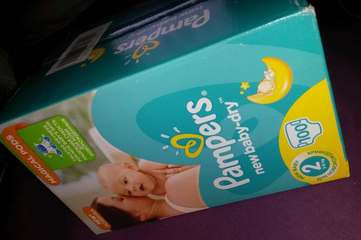 karton pieluch pampers 2