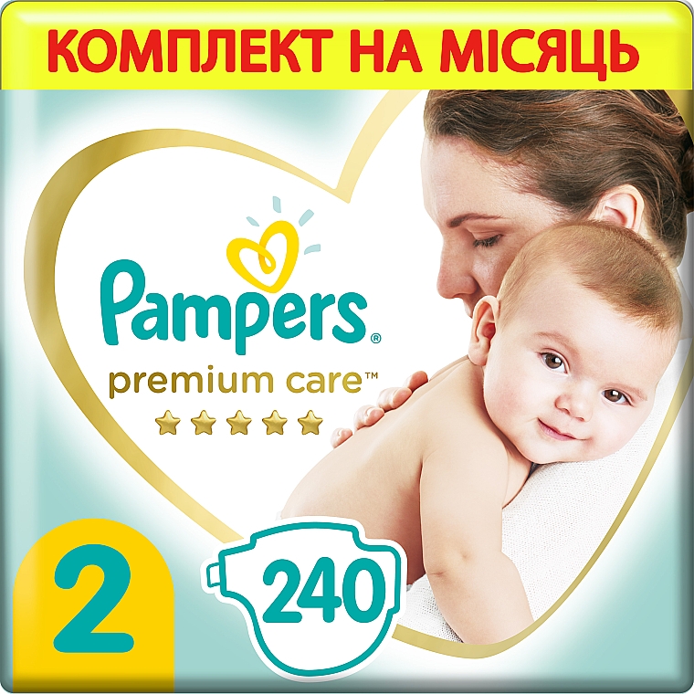 pampers premium care 1 rozpakowane