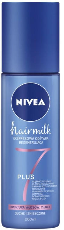 ekspresowa odżywka regenerująca do włosów o cienkiej strukturze hairmilk 200ml