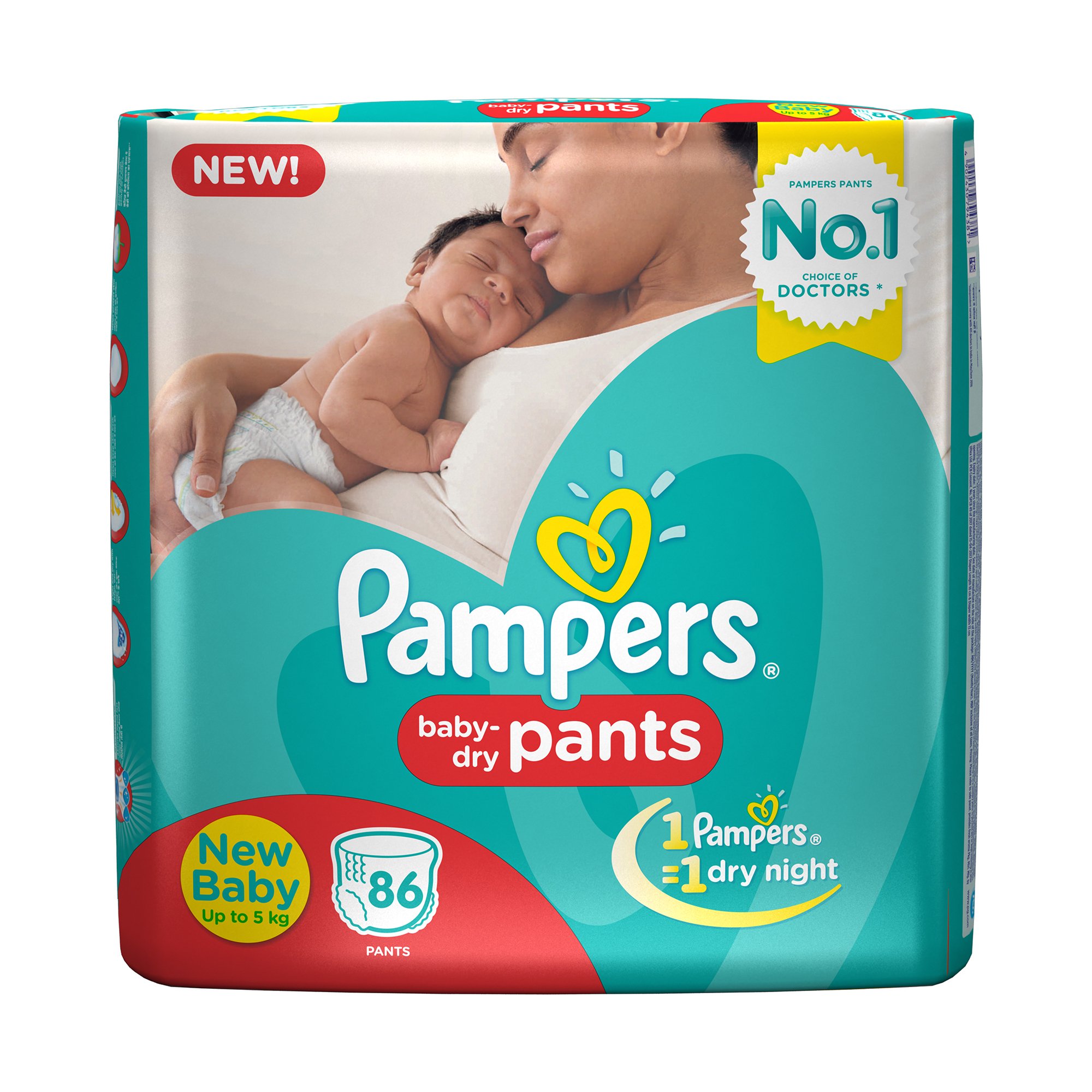 pampers pants1