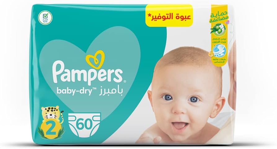 pampers new baby dry 2 mini