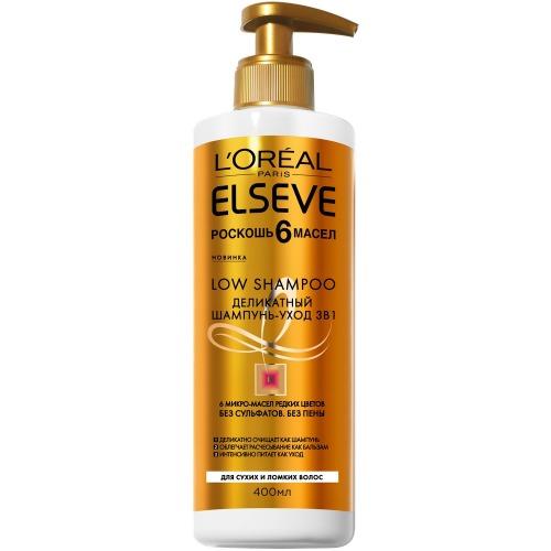 loreal elseve szampon 6 oli