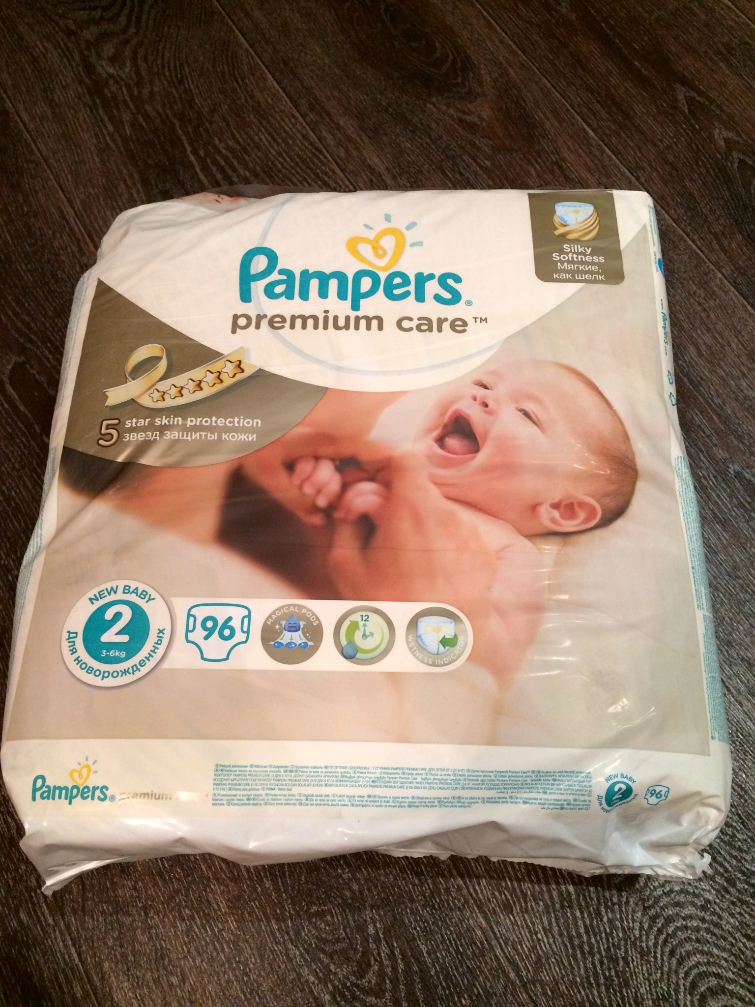 pampers premium care 2 96szt