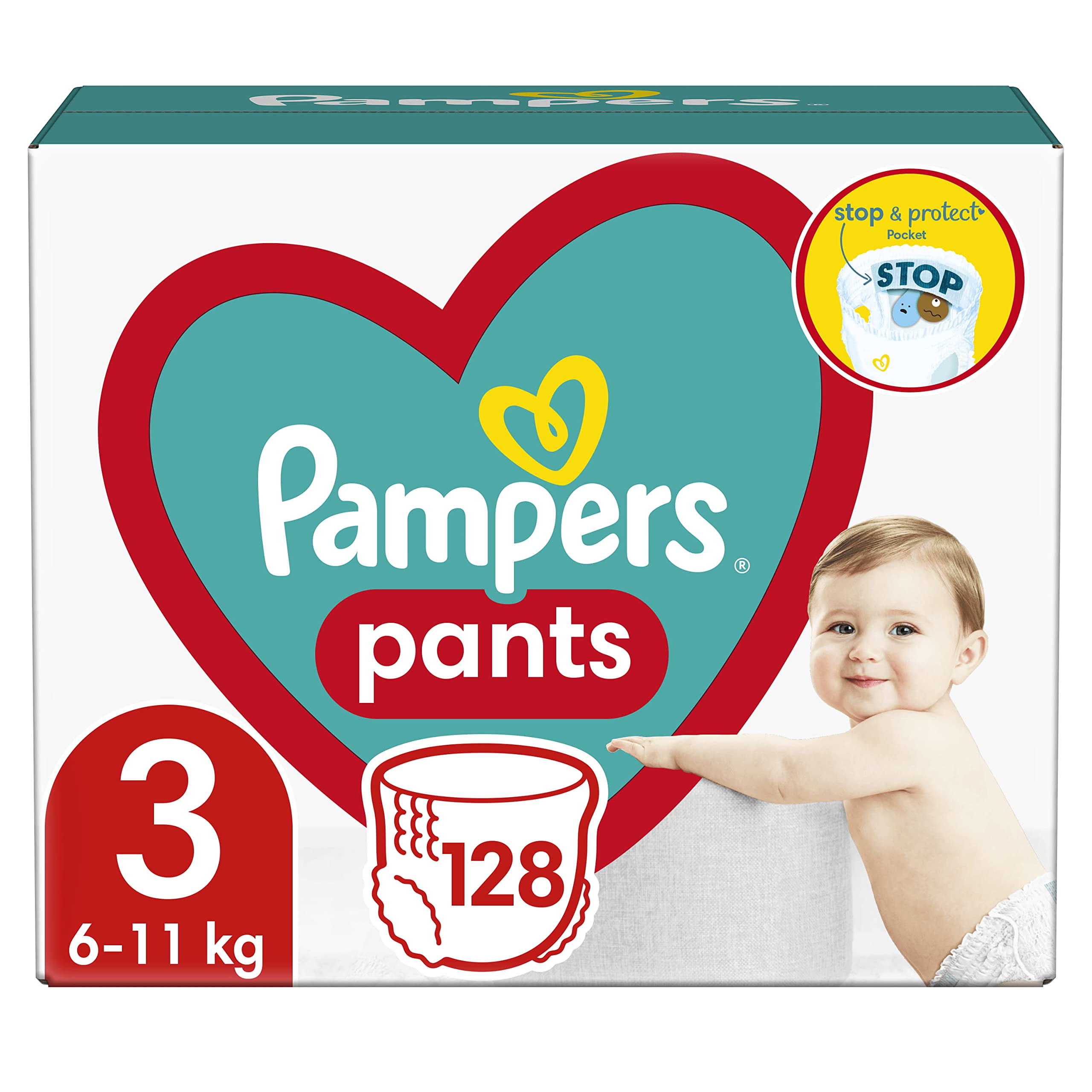 czy pampers wystarczy na mocz