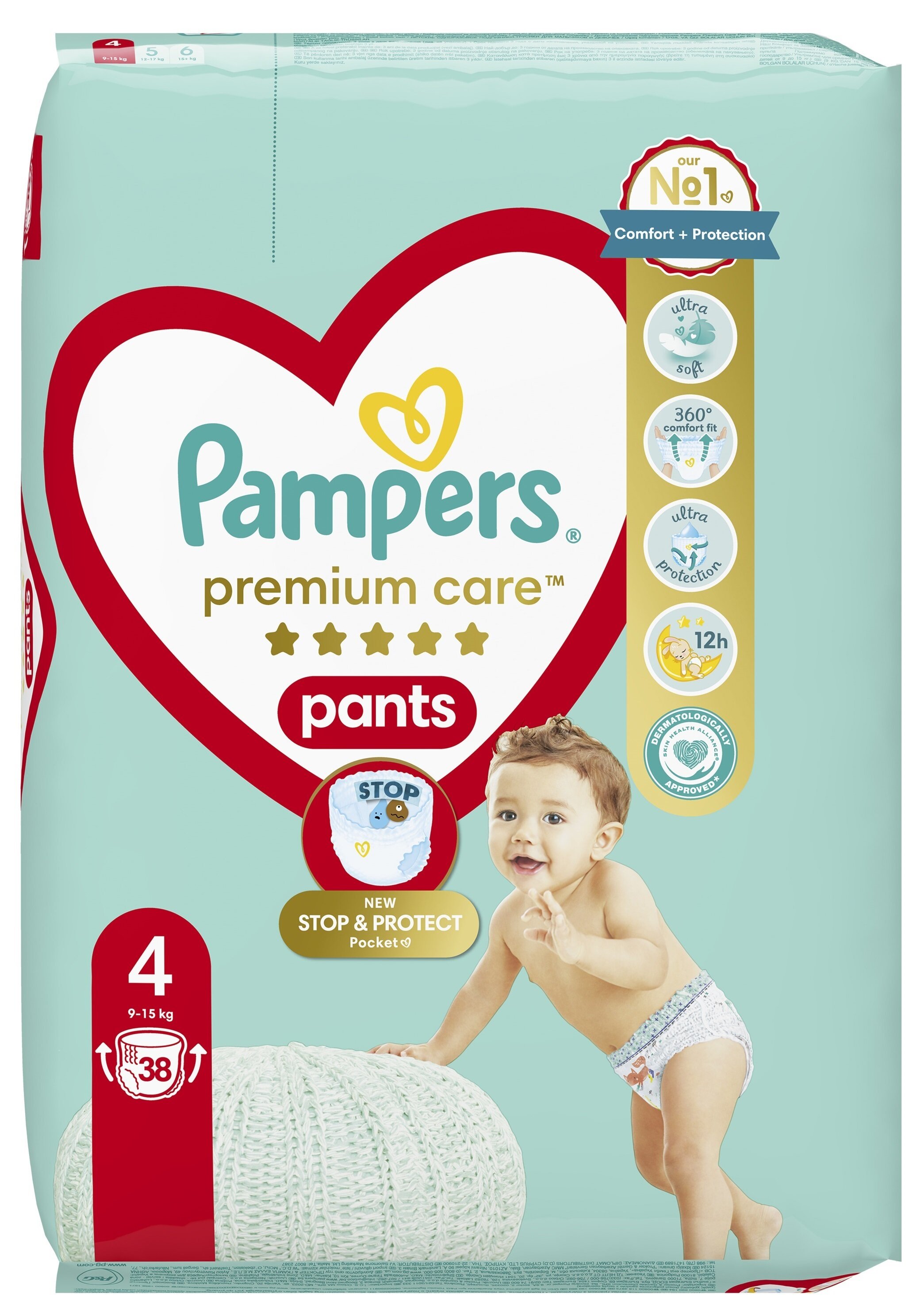 pampers 0 38 szt