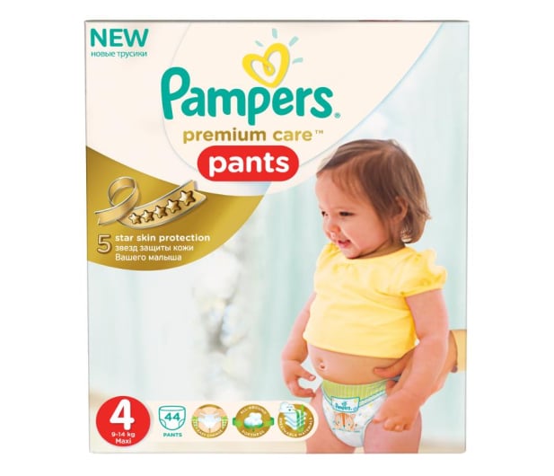 pieluchomajtki pampers 2017