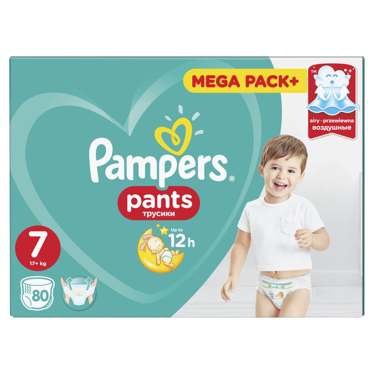 pampers 7 empik