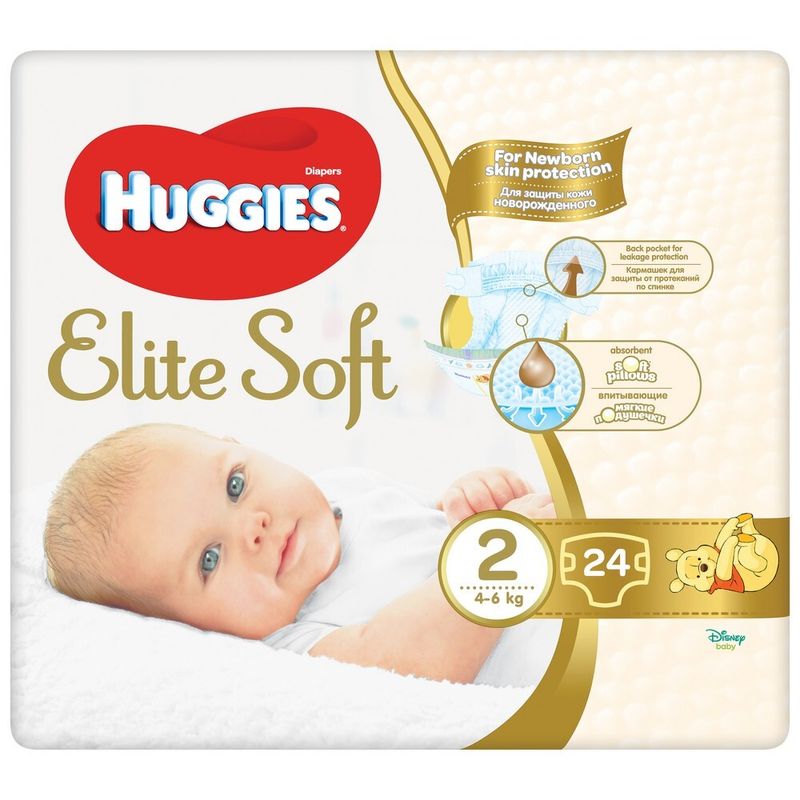 warszawa auchan huggies elite soft