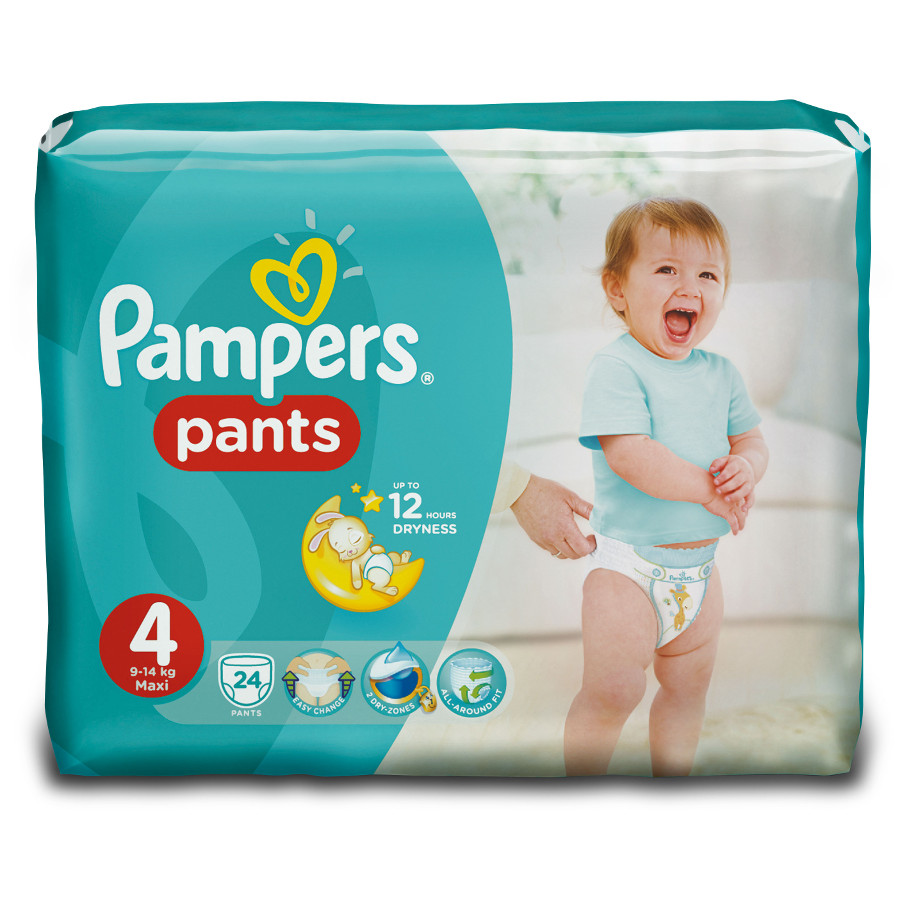 klub maluszka pampers