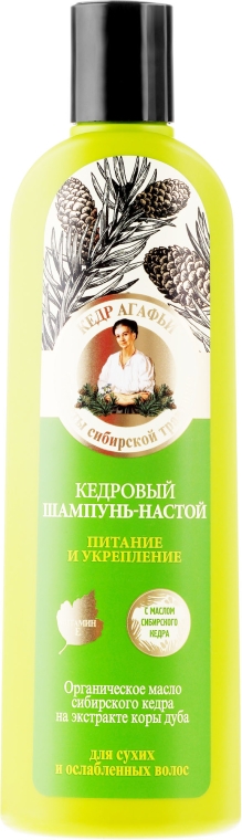 cedrowy szampon agafii