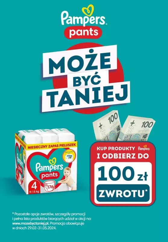 promocja odbierz pampers oszustwo