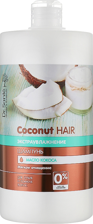 dr.sante coconut hair nawilżający szampon do włosów suchych i łamliwych