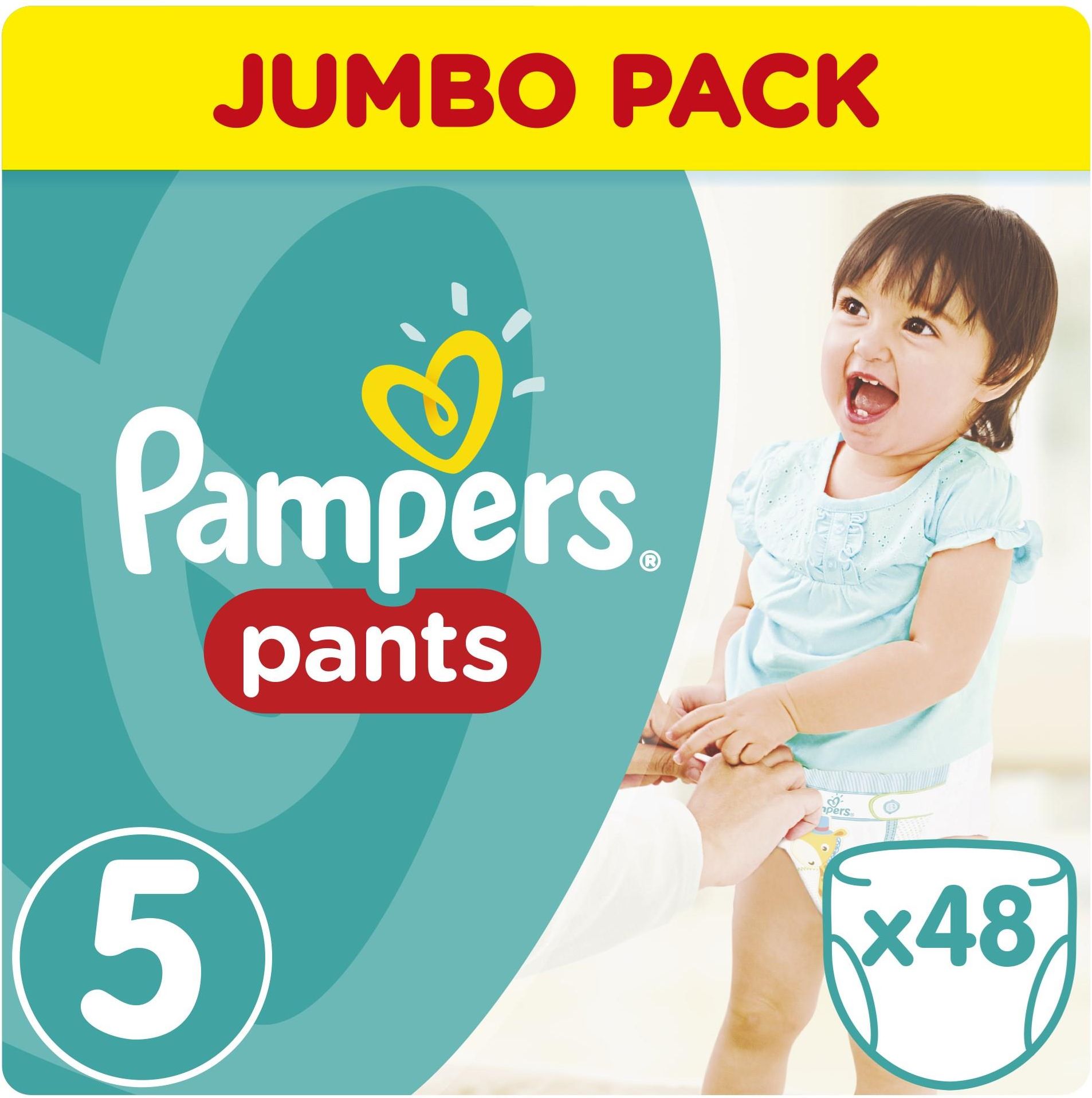 pampers pieluchomajtki 5 ceneo