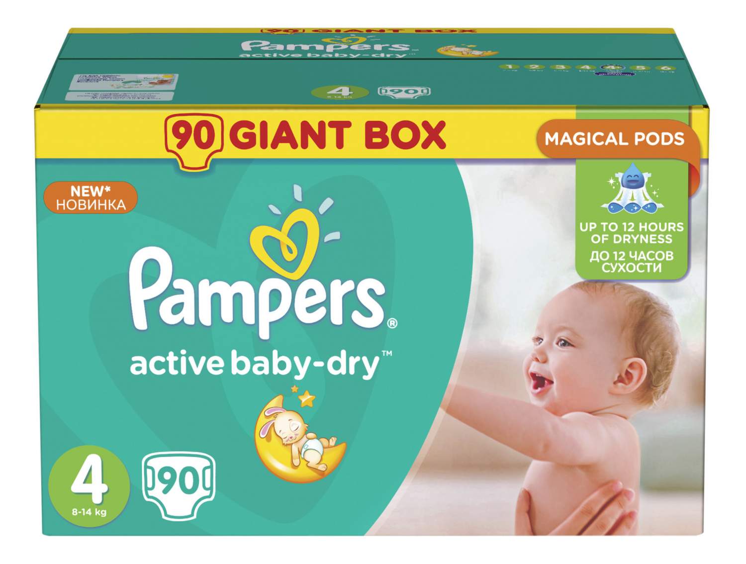 pampers active baby dry 4 90