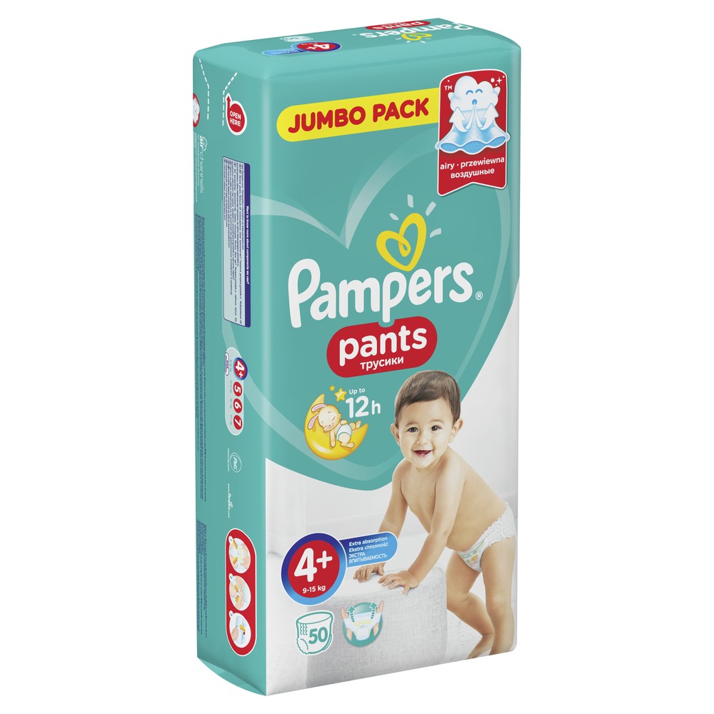 pampers 4+ selgros