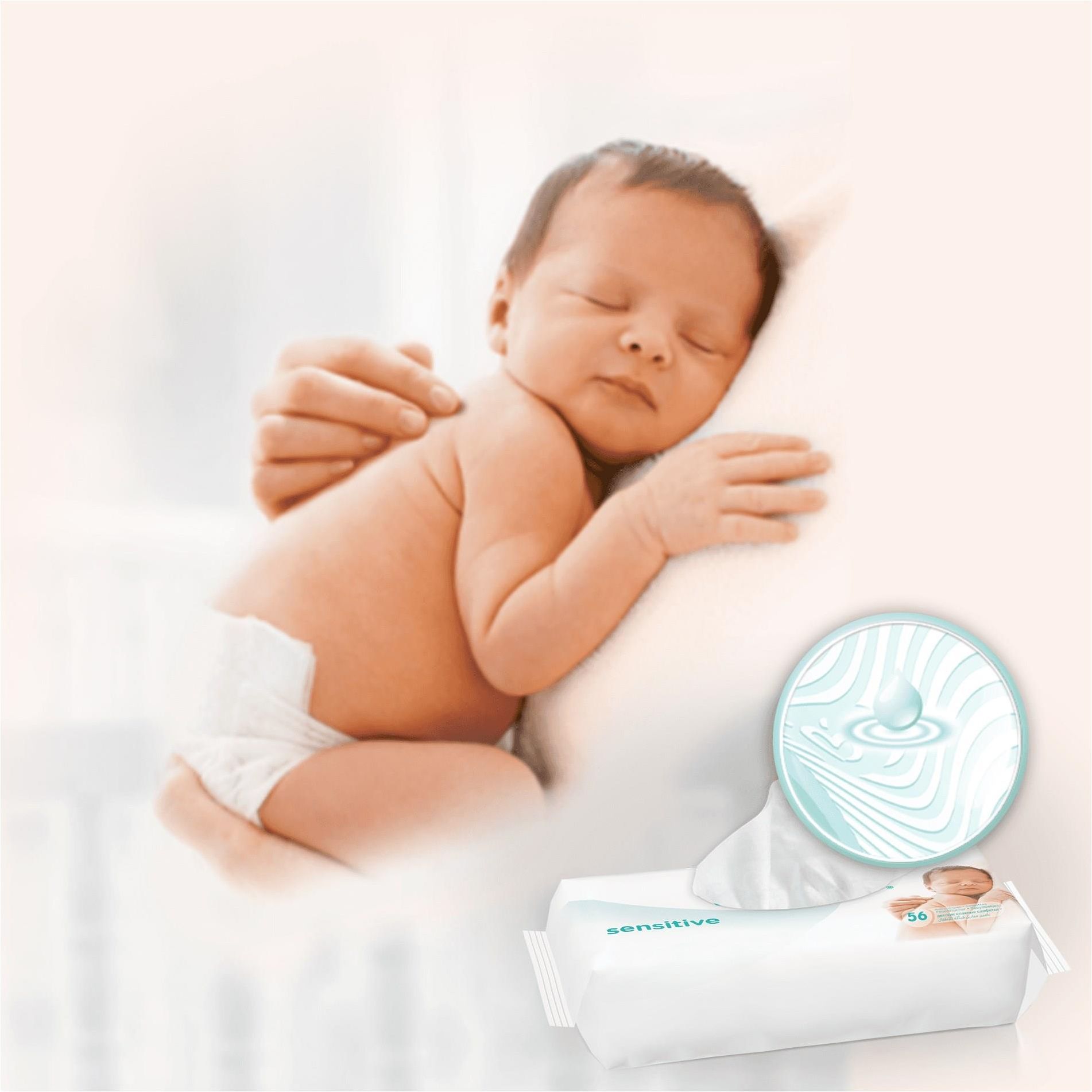 pampers sensitive chusteczki dla niemowląt 6 x 56 sztuk